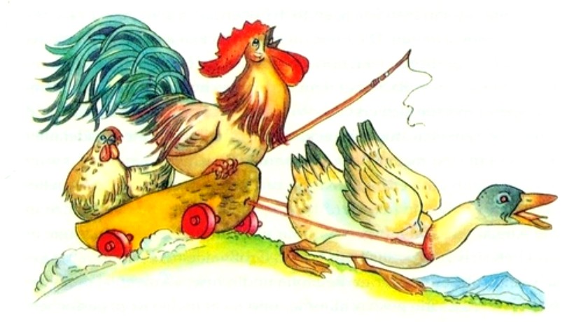 Gentaglia | Favole per Bambini